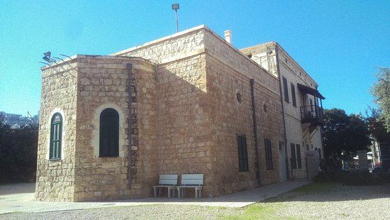 Haifa City Museum